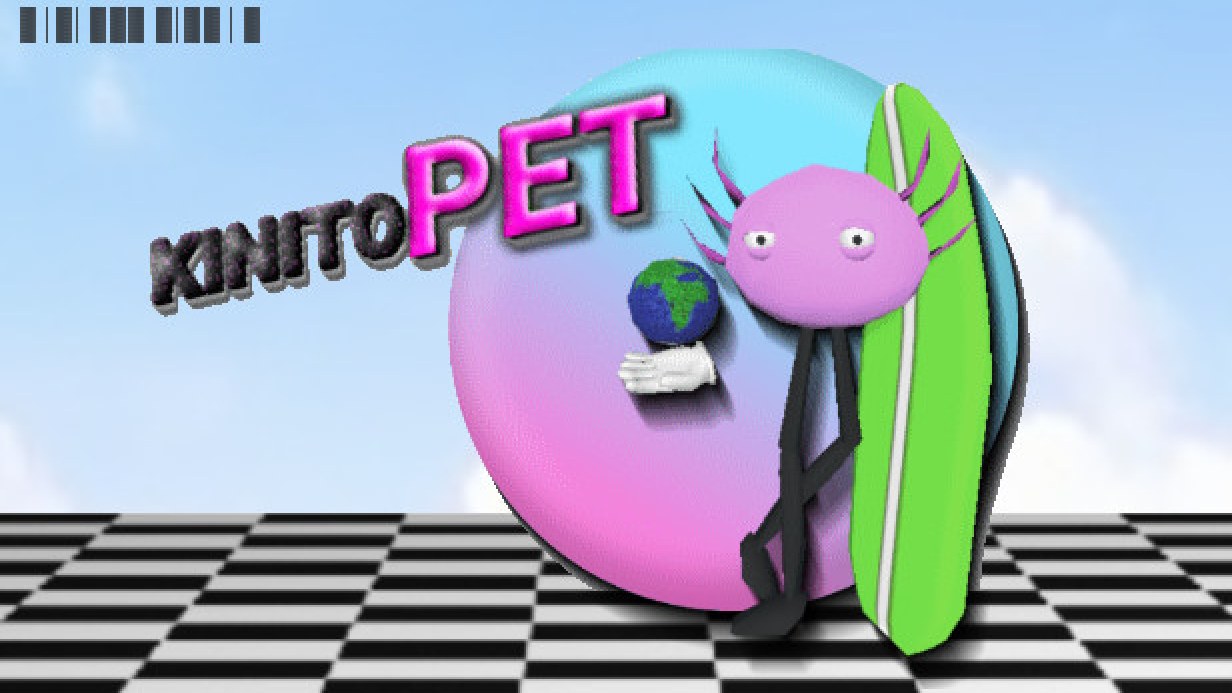 KinitoPET ucuz satın al - Tiriniti