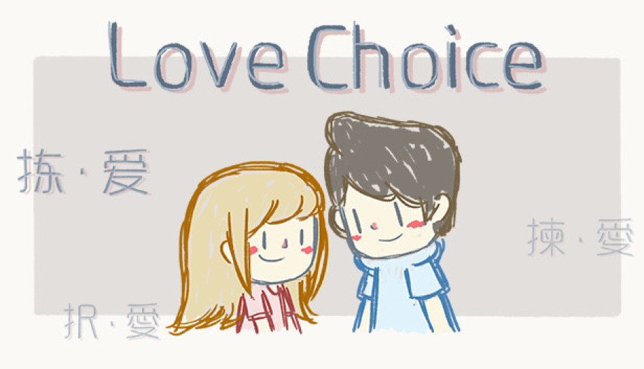 LoveChoice ucuz satın al - Tiriniti