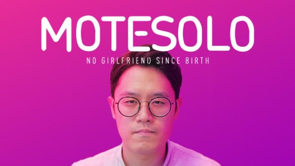 Motesolo : No Girlfriend Since Birth ucuz satın al - Tiriniti