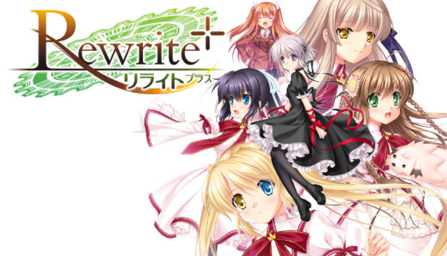 Rewrite+ ucuz satın al - Tiriniti