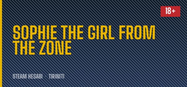 Sophie The Girl From The Zone