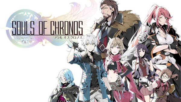 Souls of Chronos ucuz satın al - Tiriniti