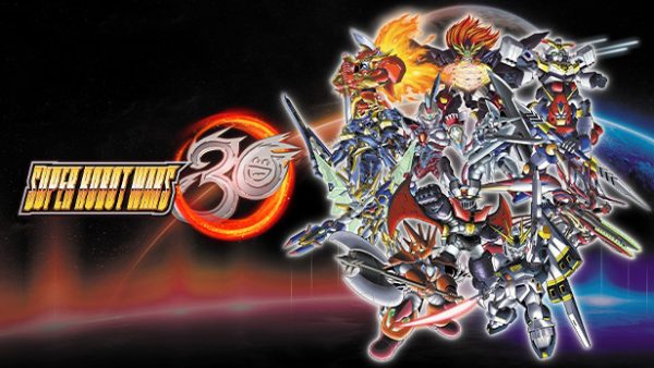 Super Robot Wars 30 ucuz satın al - Tiriniti
