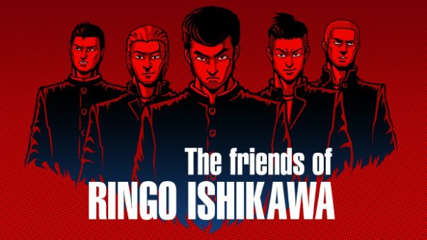The friends of Ringo Ishikawa ucuz satın al - Tiriniti