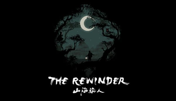 The Rewinder ucuz satın al - Tiriniti