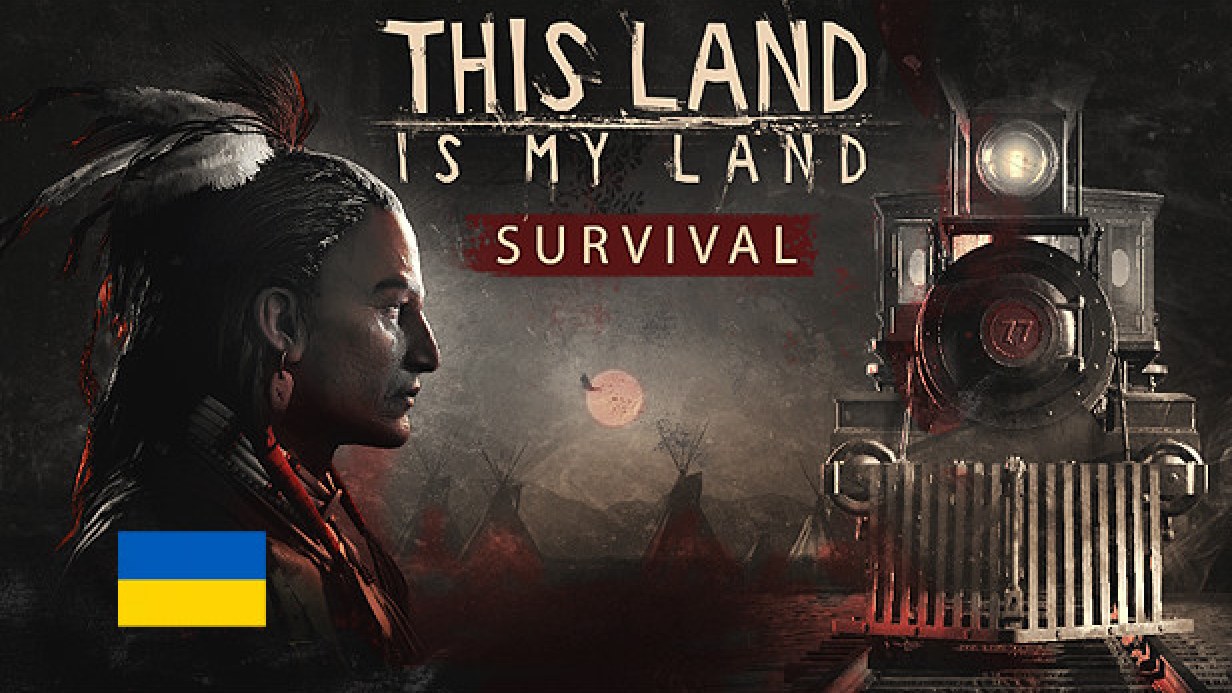 This Land Is My Land ucuz satın al - Tiriniti