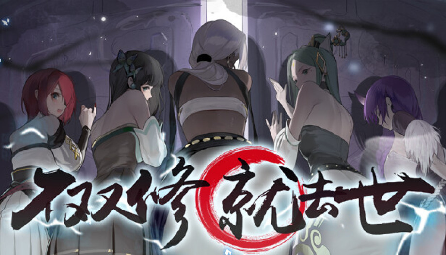 To Be or Not to Be ucuz satın al - Tiriniti
