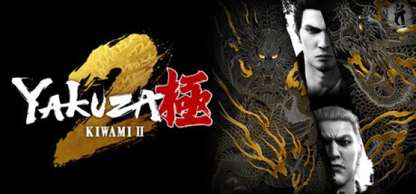 Yakuza Kiwami 2 ucuz satın al - Tiriniti